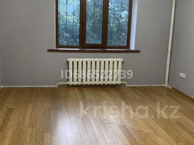 Продажа домов и дачи в Алматы: Отдельный дом · 7 комнат · 155.5 м² · 7.62 сот., мкр Хан Тенгри 2 за 240 млн 〒 Отдельный дом · 7 комнат · 155.5 м² · 7.62 сот., мкр Хан Тенгри 2 за 240 млн 〒 в Алматы, Бостандыкский р-н