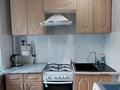 2-бөлмелі пәтер · 42 м² · 2/5 қабат, Лермонтова 19, бағасы: 17 млн ₸ в Костанае — фото 12