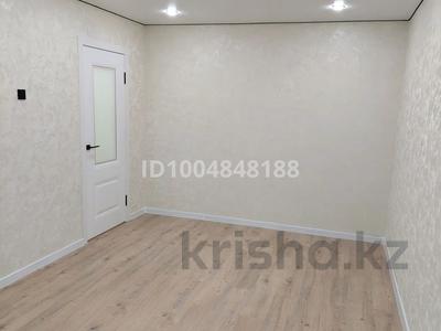 Продажа квартир в Алматы: 1-комнатная квартира · 33 м² · 3/5 этаж, мкр Орбита-3 33 за 30 млн 〒 1-комнатная квартира · 33 м² · 3/5 этаж, мкр Орбита-3 33 за 30 млн 〒 в Алматы, Бостандыкский р-н