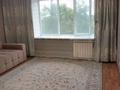 4-бөлмелі пәтер · 102 м² · 2/5 қабат, Сатпаева 29/1, бағасы: 43.5 млн ₸ в Усть-Каменогорске — фото 5