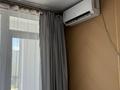 1-комнатная квартира · 32 м² · 3/6 этаж, мкр Гажайып 32 за 200 000 ₸ в Алматы, Алатауский р-н — фото 7