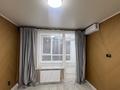 1-комнатная квартира · 32 м² · 3/6 этаж, мкр Гажайып 32 за 200 000 ₸ в Алматы, Алатауский р-н — фото 8
