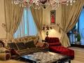 8-комнатная квартира · 425 м² · 21/23 этаж, Кабанбай батыра за 4 млн 〒 в Алматы, Алмалинский р-н
