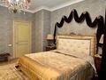 8-комнатная квартира · 425 м² · 21/23 этаж, Кабанбай батыра за 4 млн 〒 в Алматы, Алмалинский р-н — фото 12