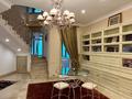 8-комнатная квартира · 425 м² · 21/23 этаж, Кабанбай батыра за 4 млн 〒 в Алматы, Алмалинский р-н — фото 35