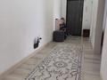 3-бөлмелі пәтер · 87.2 м² · 10/10 қабат, мкр Кадыра Мырза-Али 17, бағасы: 39 млн ₸ в Уральске — фото 5