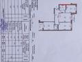3-бөлмелі пәтер · 87.2 м² · 10/10 қабат, мкр Кадыра Мырза-Али 17, бағасы: 39 млн ₸ в Уральске — фото 9