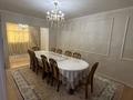 5-комнатная квартира · 102 м² · 2/4 этаж, Макталы 120 — рынок Автонур за 38 млн ₸ в Шымкенте, Туран р-н — фото 10