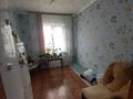 Отдельный дом • 4 комнаты • 143 м² • 7 сот., Эмбенская 14 за 35 млн 〒 в Актобе, мкр Гормолзавод — фото 4
