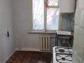 3-комнатная квартира · 60 м² · 1/2 этаж, Успенского 81 — Сейфуллина за 160 000 ₸ в Алматы, Турксибский р-н — фото 4