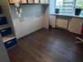 4-комнатная квартира · 89 м² · 5/5 этаж, Абдуллы Розыбакиева 70 за 75 млн ₸ в Алматы, Алмалинский р-н — фото 18