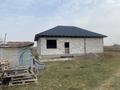 Часть дома · 2 комнаты · 120 м² · 6 сот., Туймебая, Клубничная за 12 млн ₸ в 