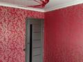 4-бөлмелі пәтер · 72 м² · 5/5 қабат, Кушербаева 60а, бағасы: 16.5 млн ₸ в Экибастузе — фото 4