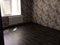 4-бөлмелі пәтер · 72 м² · 5/5 қабат, Кушербаева 60а, бағасы: 16.5 млн ₸ в Экибастузе — фото 3