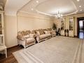 7-бөлмелі пәтер · 256.6 м² · 5/5 қабат, Гоголя 166, бағасы: 150 млн ₸ в Алматы, Алмалинский р-н — фото 6