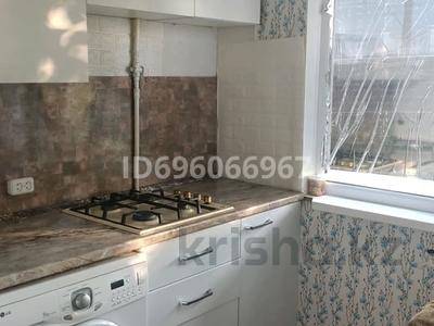 Аренда квартир в Западно-Казахстанской обл.: 2-комнатная квартира · 47 м² · 5/5 этаж · помесячно, Ост Юбелейная Ескалиева за 150 000 〒 2-комнатная квартира · 47 м² · 5/5 этаж · помесячно, Ост Юбелейная Ескалиева за 150 000 〒 в Уральске