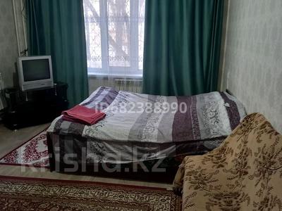 1-комнатная квартира · 45 м² · 1/5 этаж, Микрорайон 10. Аса 1 за 1 500 〒 в Таразе