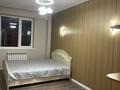 3-комнатная квартира · 76 м² · 10/10 этаж, Северное кольцо 92/2 за 350 000 ₸ в Алматы, Алатауский р-н — фото 3