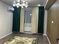 3-комнатная квартира · 76 м² · 10/10 этаж, Северное кольцо 92/2 за 350 000 ₸ в Алматы, Алатауский р-н — фото 6