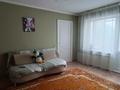 2-комнатная квартира · 36.7 м² · 2/5 этаж, Ауэзова 178 за 13 млн ₸ в Кокшетау — фото 3