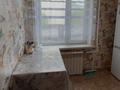 2-комнатная квартира · 36.7 м² · 2/5 этаж, Ауэзова 178 за 13 млн ₸ в Кокшетау — фото 7
