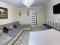 3-комнатная квартира · 70 м², Момышулы 5 за ~ 11.1 млн ₸ в Приозёрске — фото 4