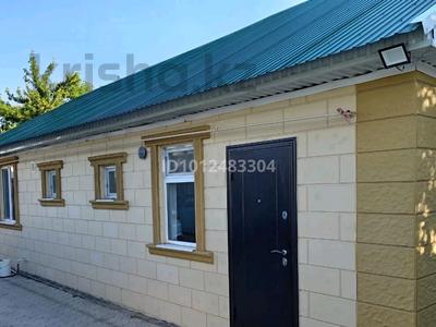 Жеке үй · 4 бөлме · 124 м² · 5 сот., ЖМ Каргалы, бағасы: 26.3 млн ₸ в Актобе, жилой массив Жилянка