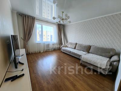 4-комнатная квартира, 103 м², 12/12 этаж, Сауран 3/1 за 50 млн 〒 в Астане, Есильский р-н