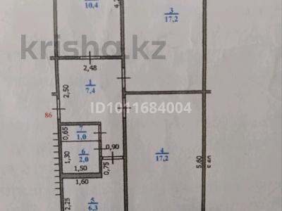 3-комнатная квартира · 62.3 м² · 5/5 этаж, Кердери 138 — На против Суровского магазина за 20 млн ₸ в Уральске, мкр Школьник