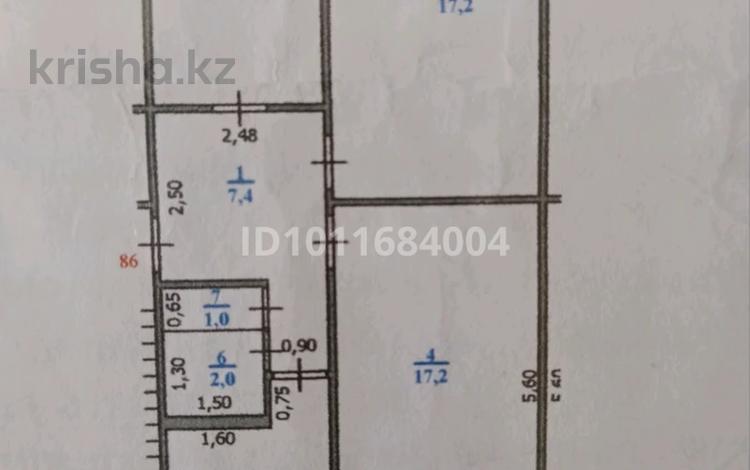 3-комнатная квартира · 62.3 м² · 5/5 этаж, Кердери 138 — На против Суровского магазина за 20 млн ₸ в Уральске, мкр Школьник — фото 2