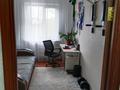 3-комнатная квартира · 62.3 м² · 5/5 этаж, Кердери 138 — На против Суровского магазина за 20 млн ₸ в Уральске, мкр Школьник — фото 12