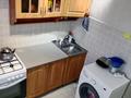 3-комнатная квартира · 62.3 м² · 5/5 этаж, Кердери 138 — На против Суровского магазина за 20 млн ₸ в Уральске, мкр Школьник — фото 3
