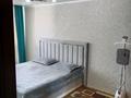 3-комнатная квартира · 62.3 м² · 5/5 этаж, Кердери 138 — На против Суровского магазина за 20 млн ₸ в Уральске, мкр Школьник — фото 6