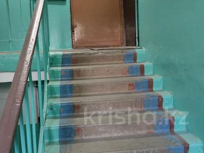 2-бөлмелі пәтер · 47 м² · 5/5 қабат, 13-шағынаудан, Майкудук, 13й микрорайон 9, бағасы: 10.5 млн ₸ в Караганде, Алихана Бокейханова р-н