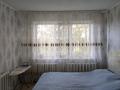 2-бөлмелі пәтер · 47 м² · 5/5 қабат, 13-шағынаудан, Майкудук, 13й микрорайон 9, бағасы: 10.5 млн ₸ в Караганде, Алихана Бокейханова р-н — фото 8