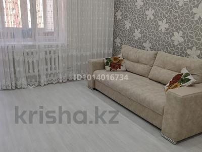 2-бөлмелі пәтер · 67 м² · 7/9 қабат, Куйши Дина 30, бағасы: ~ 35 млн ₸ в Астане, Алматы р-н