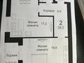 2-комнатная квартира, 58 м², 2/10 этаж, мкр Юго-Восток, муканова 55/2 за 25 млн 〒 в Караганде, Казыбек би р-н