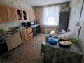 Отдельный дом · 12 комнат · 280 м² · 10 сот., Жанаталап Алдияр 20 А за 53.9 млн ₸ в Алатау — фото 12