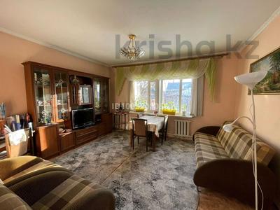 Отдельный дом · 3 комнаты · 97 м² · 5 сот., Жумабаева 8 — Пересечение ул. жумабаева ул. маяковского за 25 млн 〒 в Петропавловске