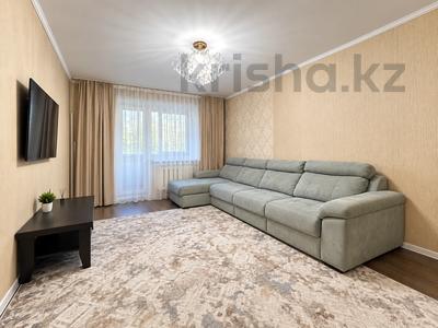3-бөлмелі пәтер · 91.7 м² · 2/5 қабат, Мустафина 3/2 — ГОРЯЧАЯ ЦЕНА, бағасы: 39 млн ₸ в Астане, Алматы р-н