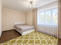 3-бөлмелі пәтер · 91.7 м² · 2/5 қабат, Мустафина 3/2 — ГОРЯЧАЯ ЦЕНА, бағасы: 39 млн ₸ в Астане, Алматы р-н — фото 3