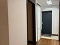 4-бөлмелі пәтер · 105 м² · 21/21 қабат, Кабанбай батыра 43В — Ботанический сад, бағасы: 85.5 млн ₸ в Астане, Нура р-н — фото 48
