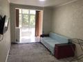 1-комнатная квартира · 32 м² · 2/9 этаж, Варламова 345 — Толе би за 250 000 ₸ в Алматы, Алмалинский р-н — фото 5