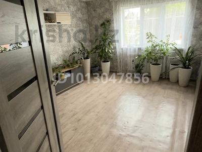 Үйдің бір бөлігі · 3 бөлме · 70 м² · , Ангарская 34 — Аэродромная Чуть Ниже Рыскулова, бағасы: 24 млн ₸ в Алматы, Жетысуский р-н