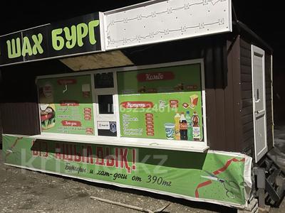 Общепит · 15 м² за 1.3 млн 〒 в Таразе