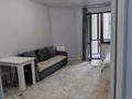 1-комнатная квартира · 31 м² · 4/10 этаж, Тянь-Шанская 7 за 30 млн ₸ в Алматы, Медеуский р-н — фото 2