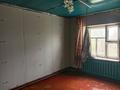 Часть дома · 5 комнат · 86.1 м² · 11 сот., Азат 7 за 6 млн ₸ в Домбыралы — фото 12