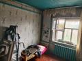 Часть дома · 5 комнат · 86.1 м² · 11 сот., Азат 7 за 6 млн ₸ в Домбыралы — фото 4