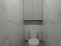 4-бөлмелі пәтер · 90 м² · 2/5 қабат, 27-ш/а. 80, бағасы: 32 млн ₸ в Актау, 27-й мкр — фото 14
