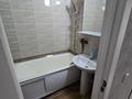 2-бөлмелі пәтер · 51.5 м² · 2/9 қабат, Сатпаева 243, бағасы: 25.5 млн ₸ в Павлодаре — фото 11